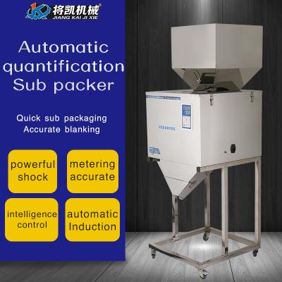 China Automatic Food Vertical Milk Powder Filling Pasta 50-9999G Filling Machine for sale