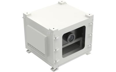 China Outdoor Durable Waterproof Projector Cabinet ODM Weather Proof Outdoor Projector Housing for sale