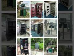 Air Cooled Outdoor Network Cabinet