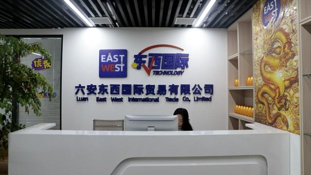 Verified China supplier - Luan East West International Trade Co., Limited