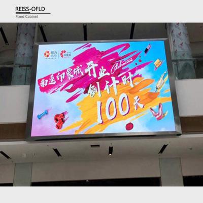 China Indoor Fixed Installation LED Display High Anti Static Electricity Capacity for sale