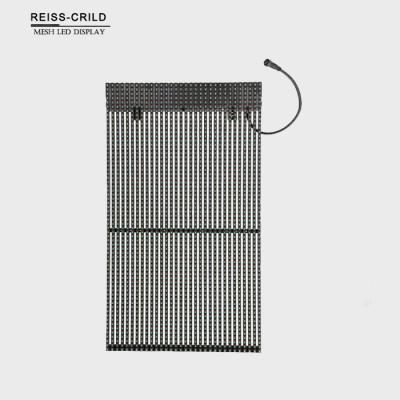 China Small Pitch LED Mesh Display , LED Mesh Wall 500x1000mm / 1000x1000mm for sale