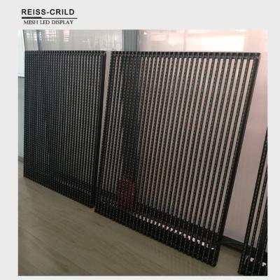 China Energy Saving LED Mesh Display , Stainless Dip LED Display Fast Heat Dissipation for sale