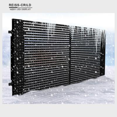 China Outside LED Mesh Display High Contrast Ratio Good Weather Resistance for sale