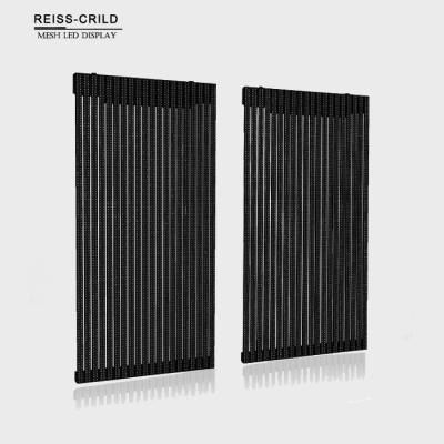 China Slim Cabinet Body LED Mesh Wall High Contrast Ratio Good Image Display for sale