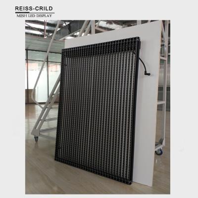 China High Reliability LED Display Mesh Small Pitch Die Casting Aluminum Cabinet for sale