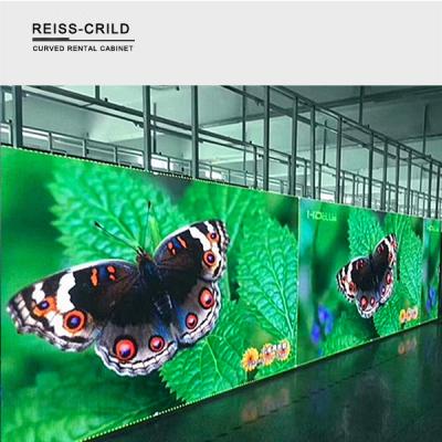 China Constant Drive P4.81 SMD2525 2000cd/m² Indoor Rental LED Screen for sale