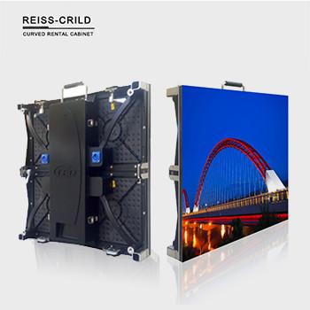 China HD P4.81 SMD2525 1800nits Indoor Rental LED Display 750W/M2 for sale