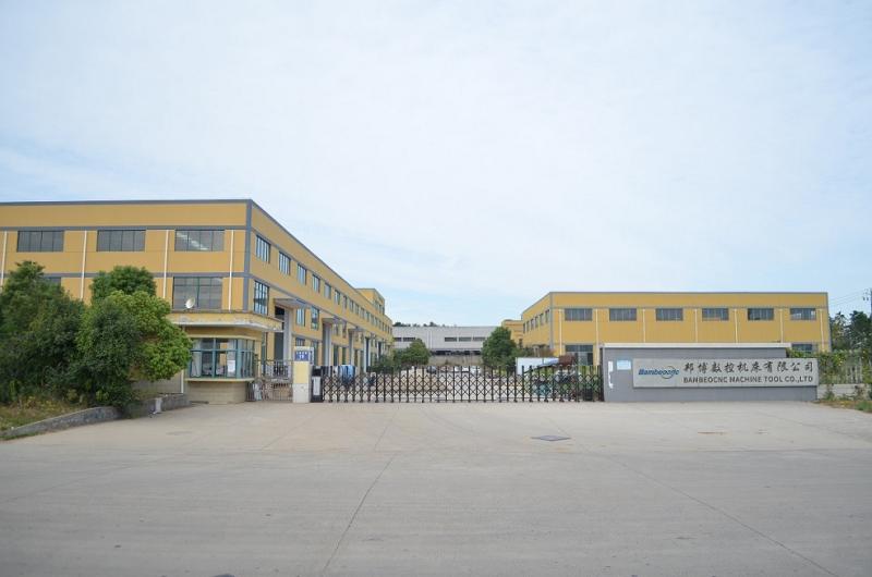 Verified China supplier - Maanshan Bamboo CNC Machinery Technology Co., Ltd.