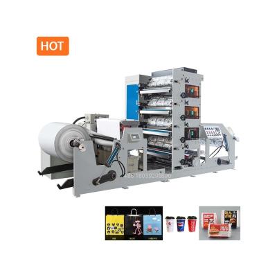 China Hotels Automatic Flexo Label Printing Machine Factory Brand New Flexo Printing Machine for sale