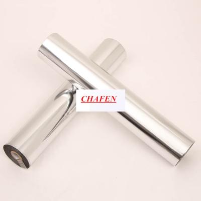 China PAPER For Paper Printing Grade B Hot Stamping Brushed Aluminum Foil Sealing Toothpaste Tube for sale