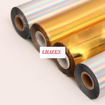 China Paper for paper plastic used top hot stamping foil rolls for enhanced visual impact high visual impact foils foils for sale