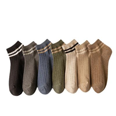 China Custom High Quality QUICK DRY Logo Summer Invisible Low Cut Men's Cotton Hits No Show Ankle Dress Socks for sale