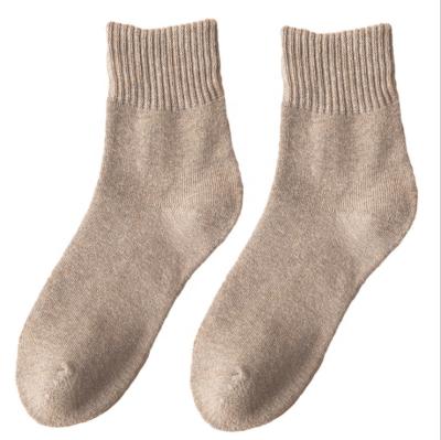 China QUICK DRY Mens Merino Wool QUICK DRY Thongs For Winter Boot Thermal Warm Thick Rise Soft Heavy Comfortable Socks For Cold Weather for sale