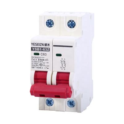 China DC Mini Circuit Breaker 250V 500V 750V 1000V MCB 10A 16A 20A 25A 32A 40A 50A 63A 4KA 1P 2P 3P 4P for sale