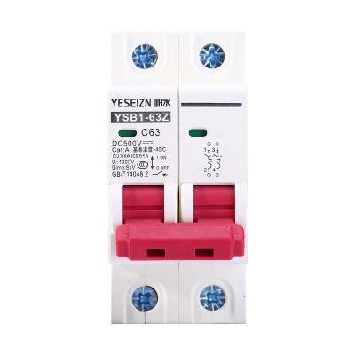 China CQC Certificate 2P 10A DC Mcb 500V DC To DC 63A Miniature Circuit Breaker For Household Use 4.5KA for sale