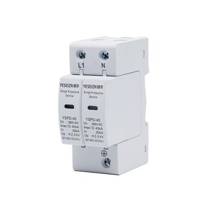 China Industrial Ect AC Surge Protector 30-60kA 380V 1P 2P 3P 4P 20KA 40KA AC SPD Surge Protector Lighting Arrester Surge Protection Device for sale