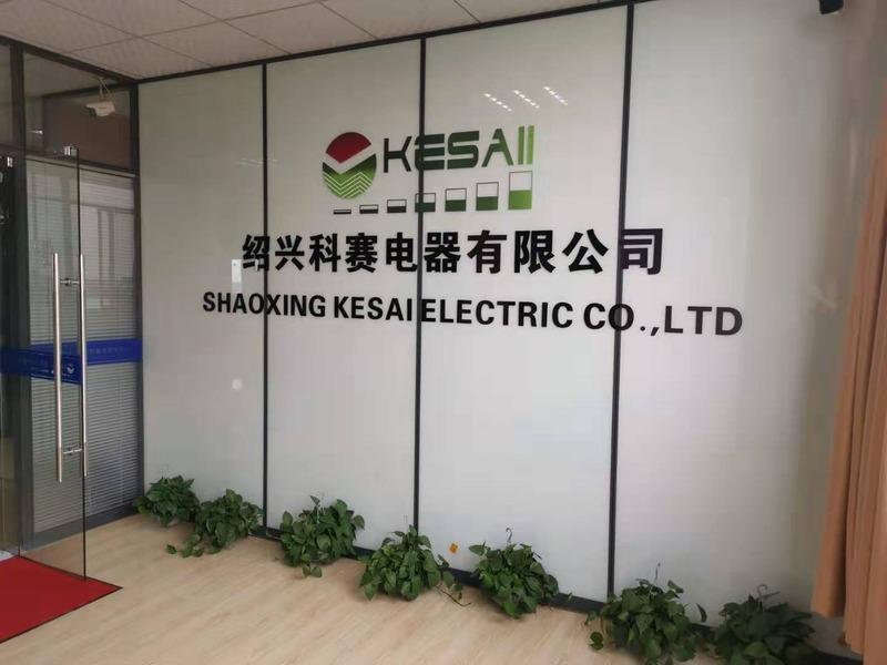 Verified China supplier - Shaoxing Kesai Electric Co., Ltd.