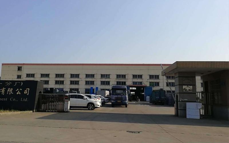 Fornitore cinese verificato - Changzhou Treering Plastics CO., ltd