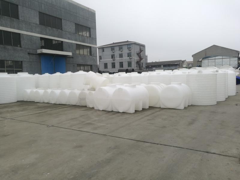 Fornitore cinese verificato - Changzhou Treering Plastics CO., ltd