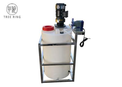 China Customized 200L Rotomolding Dosing Tank Water Mineral Water Plant Auto Car Wash Machine for sale