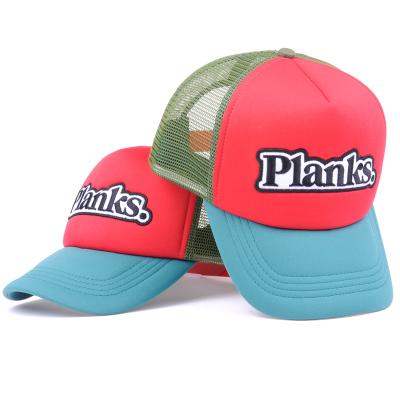 China OEM/ODM COMMON Design Brim Embroidery Patch Foam Short Trucker Hat for sale