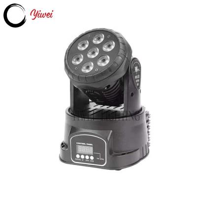 China Hot sale stage events moving head lights 7X10W rgbw 4in1 led moving par light for stage events for sale