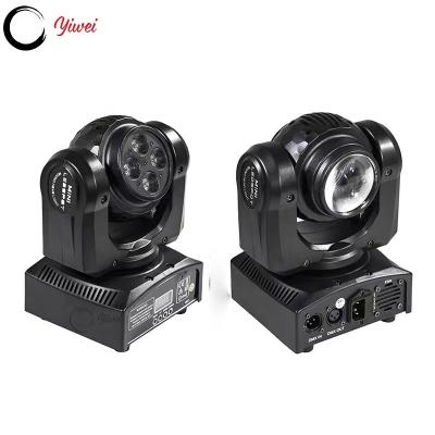 China High Quality Stage Events Factory Supply 90W Double Face Led Moving Beam Lights For Night Club With Mini Size for sale