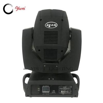 China Colorful stage events classic rgbw beam light for stage events 7r sharpy moving head light 230W for sale