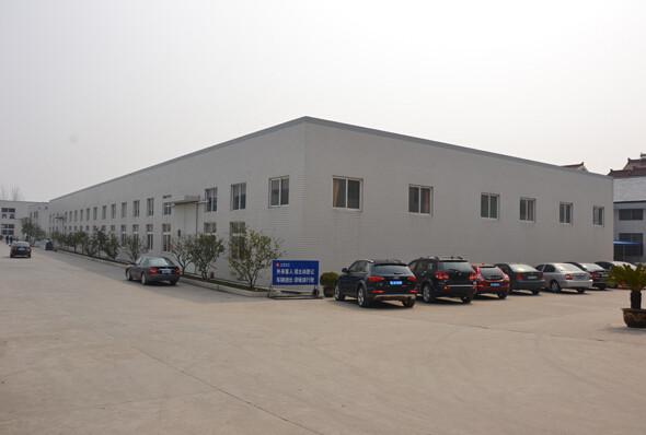 Verified China supplier - Shenzhen RE light Technology CO.,LTD