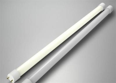 China Ultra bright 120cm glass tube lighting  , cool white fluorescent tubes for sale