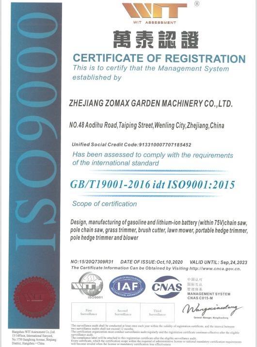 ISO9001 - Zhejiang Zomax Garden Machinery Co., Ltd.