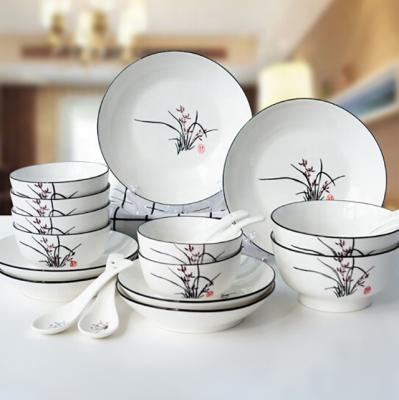 China Wholesale New Bone China Ceramic White Bowl Dish Durable Wedding Dinnerware Set Durable Porcelain Dinnerware+Sets for sale