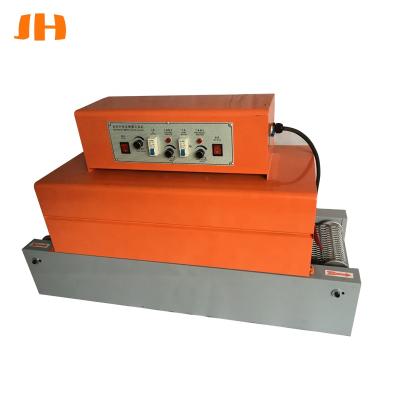 China JH-BS260 Food Heat Shrink Wrapping Machine Carton Wrapped Tunnel High Speed ​​Shrink Machine China Shrink Machine China for sale