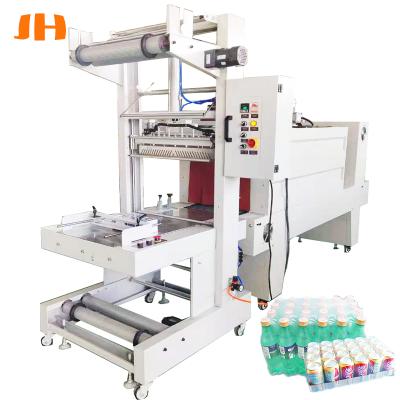 China High Speed ​​Automatic Jars Film Cans Water Bottle Wrapping Machine Food Heat Wrap Shrink Wrap Shrink Tunnel for sale