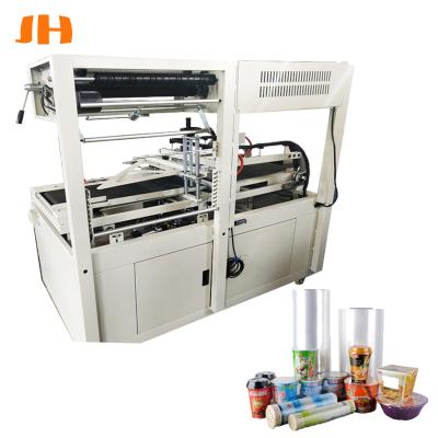 China BF450 Automatic Food Side Sealer Shrink Paper Wrapping Machine For Packaging Box Cardboard Books for sale