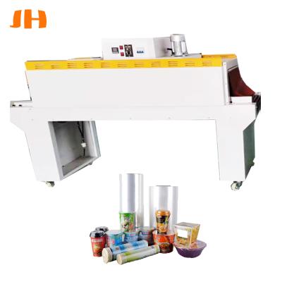 China Food L Automatic Bar Sealer Side Sealing Heat Shrink Wrapping Machine Automatic Heat Tunnel Shrink Wrap Machine for sale