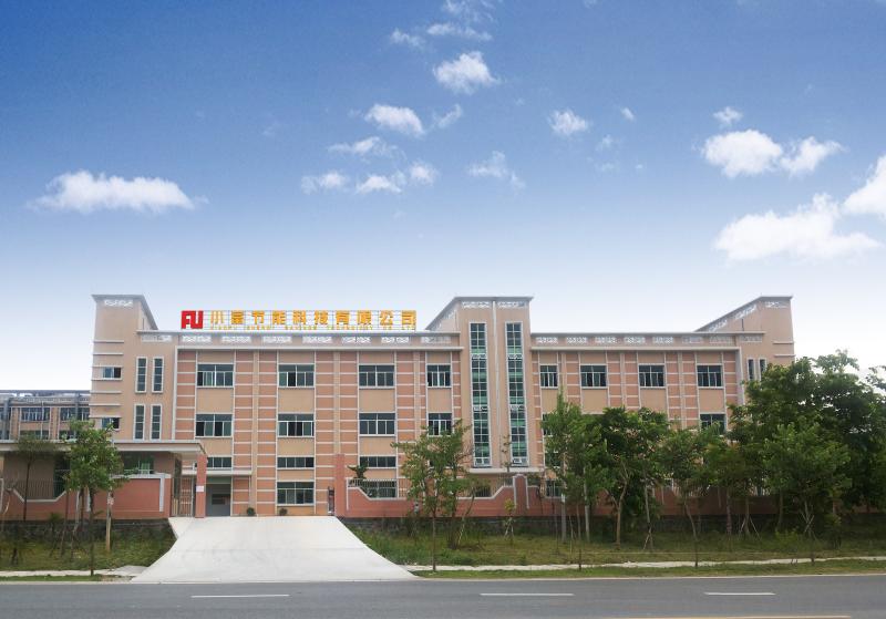 Geverifieerde leverancier in China: - Guangdong Jianda Lighting Co.,Ltd.