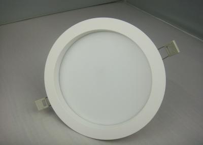 China White 16 watt 1280lm 8 Inch Led Downlight for Museum / Warehouse / Industry for sale