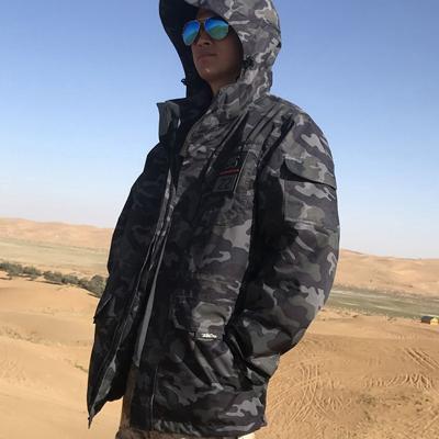 China QUICK DRY Winter Custom Camouflage Heated Jackets Warm Conservation Jackets Warm Coat for sale