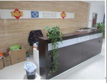 Verified China supplier - Leacheng Group Shanghai Lixin E-Commerce Co., Ltd.