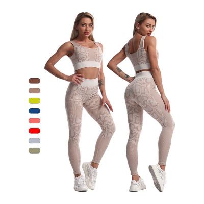 China QUICK DRY fashion snake print yoga bra rib wear workout suit sports bra and shorts yoga set yoga bra and gaiters set for sale