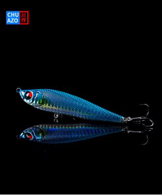 China Factory Sale Universal ABS Hard Plastic Outdoor Fishing Pencil Baits Fishing Lures Artificial Plastic Hard Bait for sale