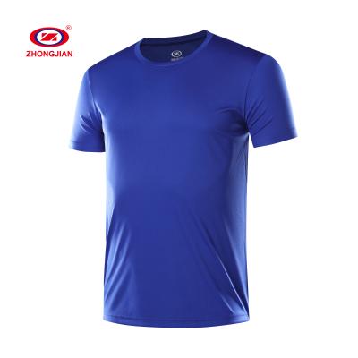 China Anti-Shrink Sports Cycling To Use Shirt Men's Running Man Simple Basic Blank Seamless T-Shirt for sale