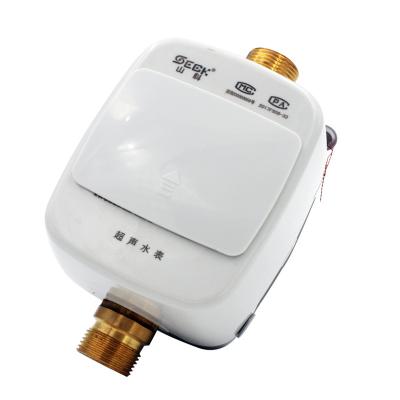 China Lorawan SK-UM11 Wireless Ultrasonic Household Water Meter for sale