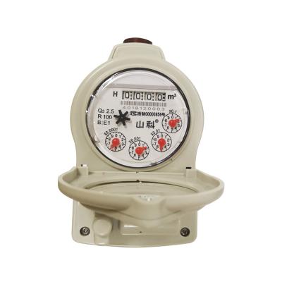 China Brass Residential Remote Read Water Meter for sale