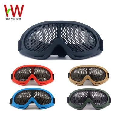 China Reticular Outdoor Protective Eye Tactical Glass Blindfold Kids Toys Adjustable CS Games Toys (HM24G) 17.5*5.6cm for sale