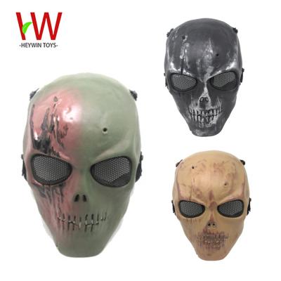 China Other Outdoor Games Tactical Skull Mask Full Face Protective Safety CS War BB Protective Set (HM12R) for sale