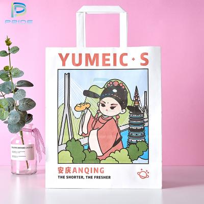 China Recyclable Custom Reusable Packaging Bag Custom Reusable Boutique Paper Packaging Bag Paper Kraft Paper Bag for sale