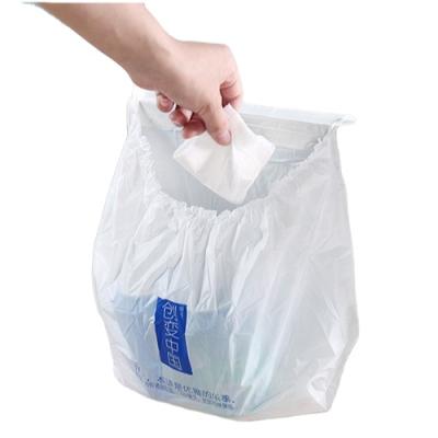 China Biodegradable Pulp Integrated Environmental Friendly Environmentally Friendly Car Plastic Garbage Bag for sale